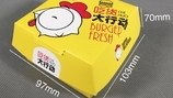 5fbd74f980b036221bead010fc59e64